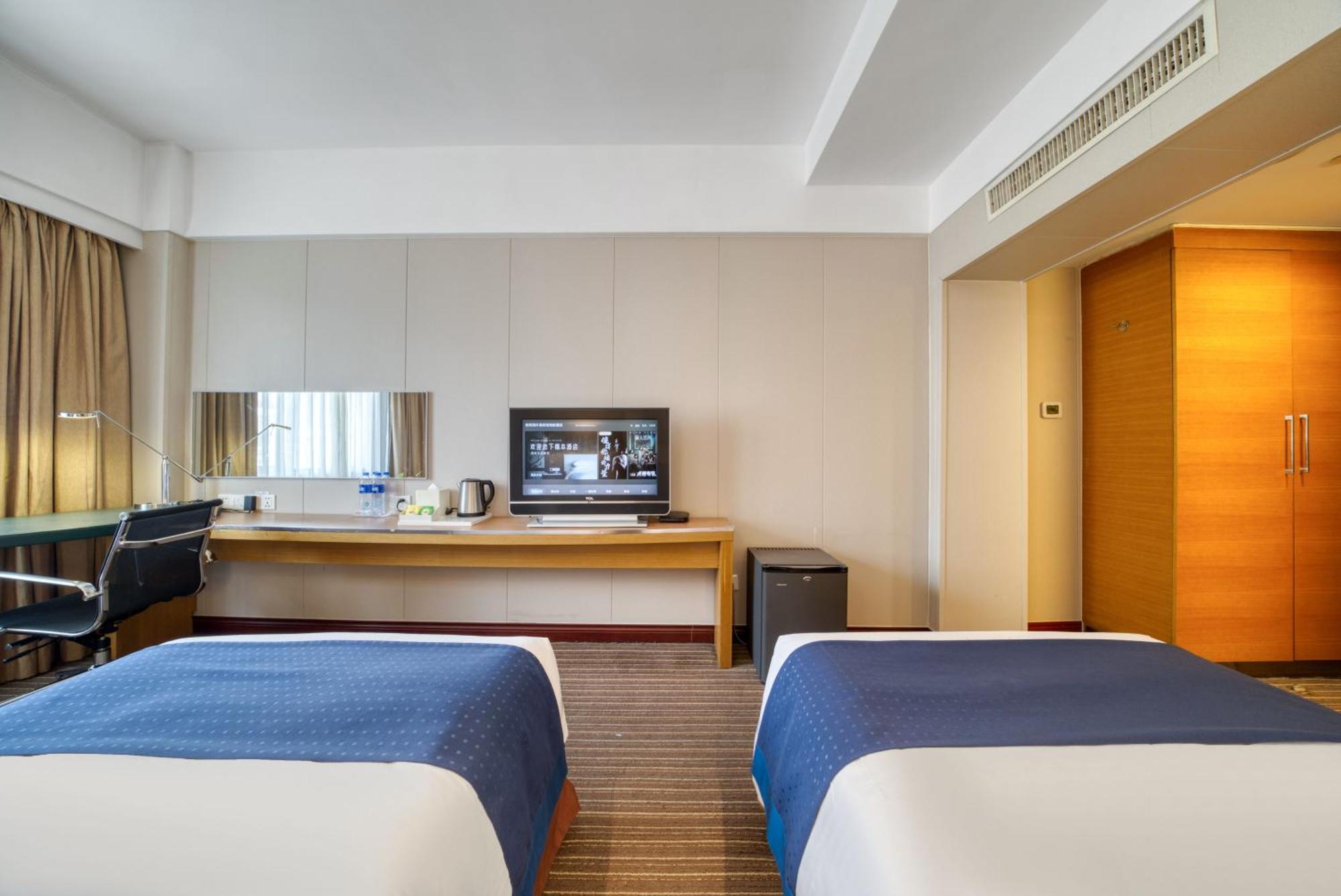 Hangzhou Haixin Hotel Exterior photo